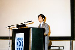 Professor Koji Kato (Sendai University, Sendai, Japan)..jpg